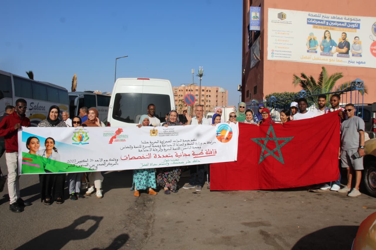 بالصور : جمعية السواعد المغربية الصحراوية بفنلندا تنظم حملة طبية متعددة التخصصات بجماعة النخيلة بشراكة مع مندوبية الصحة بسطات 8 1000365645