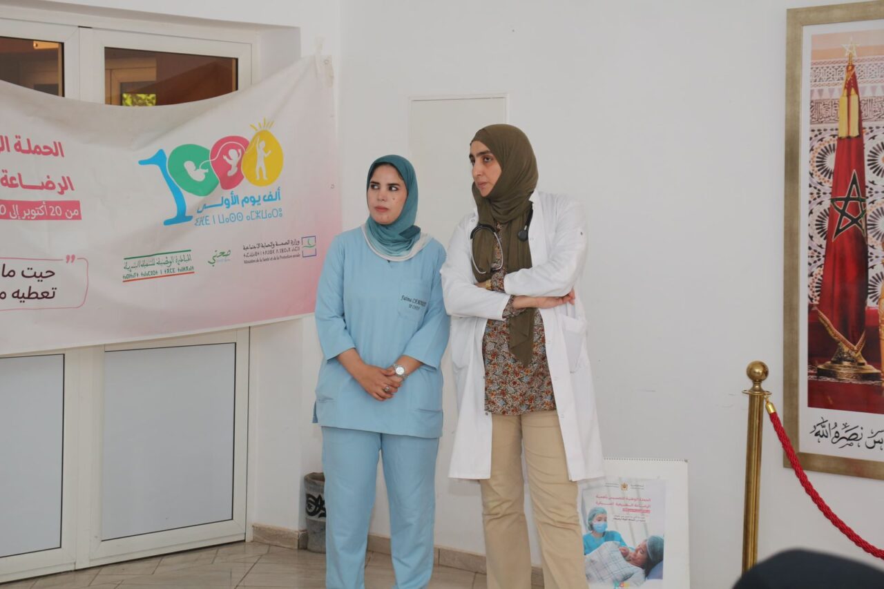 بالصور : حملة تحسيسية بمستوصف سيدي عمارة بمراكش لتشجيع الأمهات على الرضاعة الطبيعية المبكرة 2 1000368188
