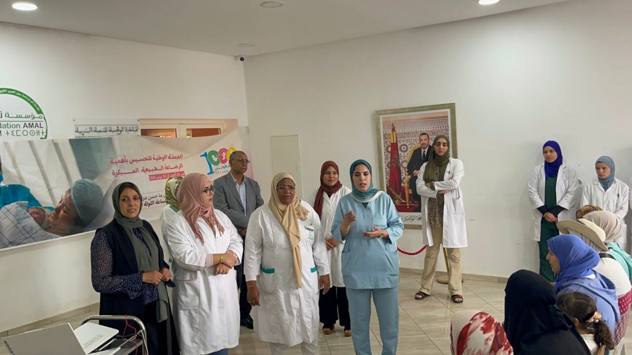 بالصور : حملة تحسيسية بمستوصف سيدي عمارة بمراكش لتشجيع الأمهات على الرضاعة الطبيعية المبكرة 6 1000368192