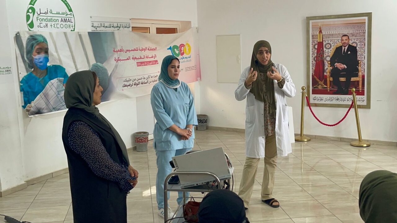 بالصور : حملة تحسيسية بمستوصف سيدي عمارة بمراكش لتشجيع الأمهات على الرضاعة الطبيعية المبكرة 7 1000368193