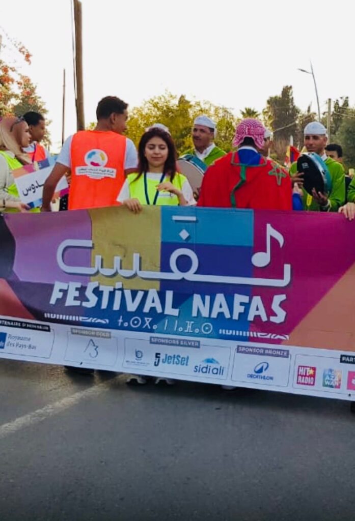 تيفلت تحتضن مهرجان "نَفَس".. فضاء للإبداع والمواطنة والثقافة الشبابية 34 1000368489