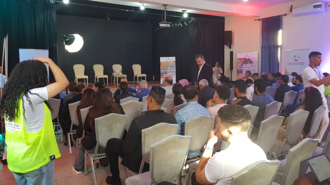 تيفلت تحتضن مهرجان "نَفَس".. فضاء للإبداع والمواطنة والثقافة الشبابية 3 1000368863