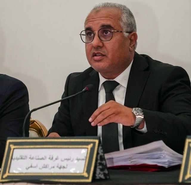 بالصور : الجمعية العامة لغرفة الصناعة التقليدية لجهة مراكش-آسفي تعقد دورتها العادية لشهر أكتوبر 2025 بمدينة الصويرة 7 1000369391