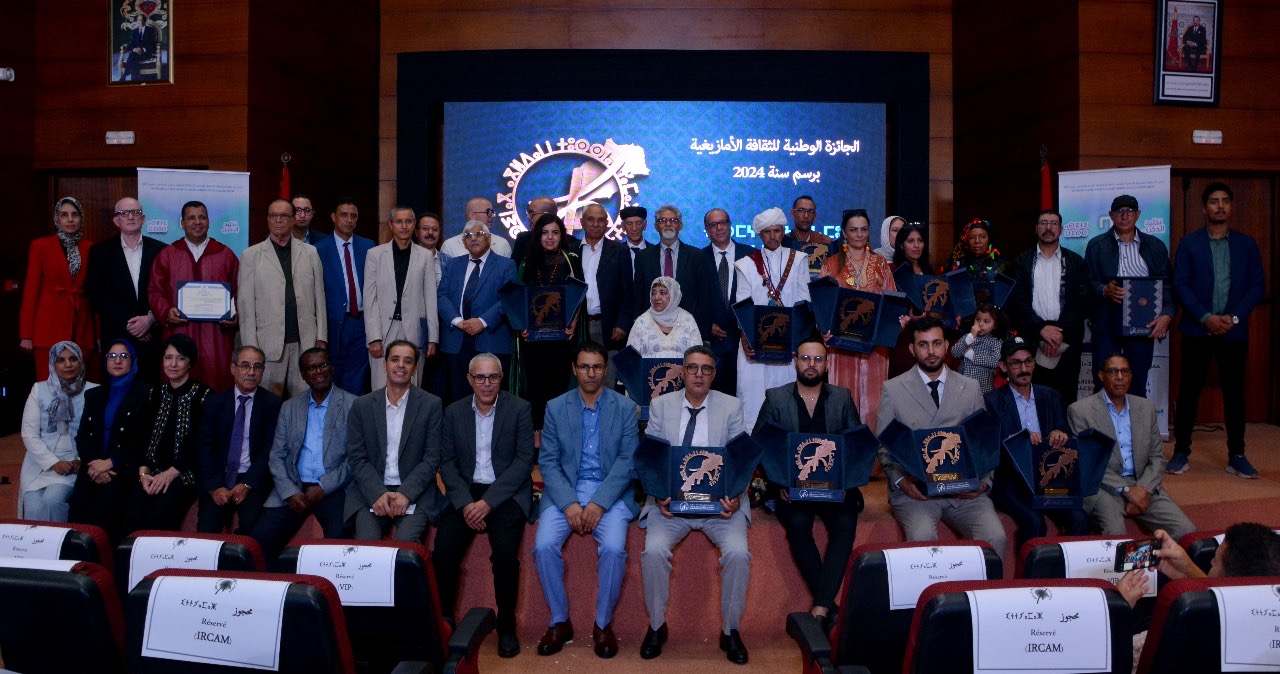 2a858893 a108 401d 9628 50b748097359