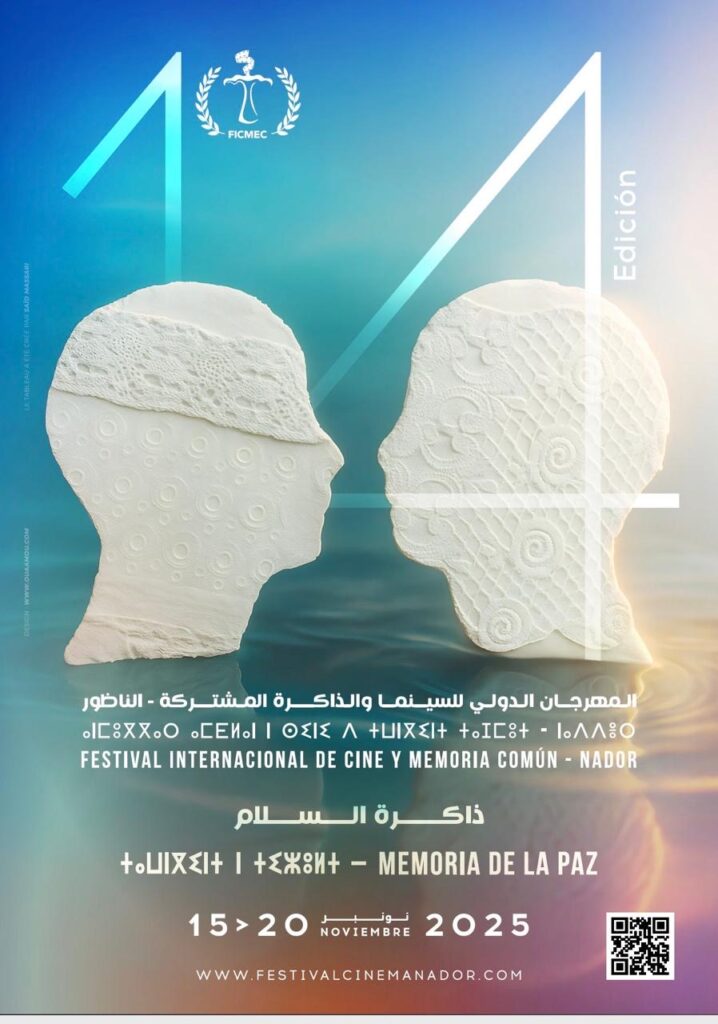 6191fa18 9fb6 4683 a8b9 d5047eee8220