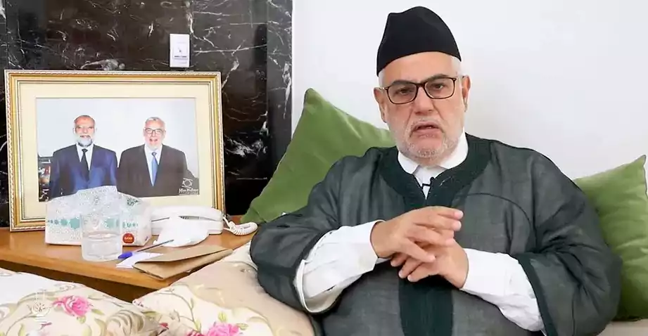 ابن كيران يحذر من انزلاق احتجاجات "جيل Z" ويدعو إلى وقفها 1 62f7464006c30943e947b670180402bb