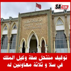 6ac5a8a2 5fd6 4620 bcfe 6f5abae768f7