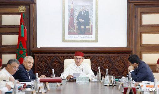 Akhannouch27 508x300 1