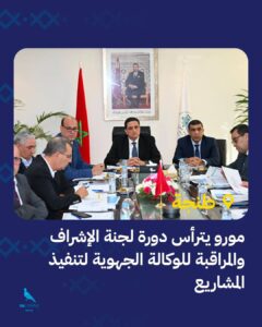 FB IMG 1761564933017