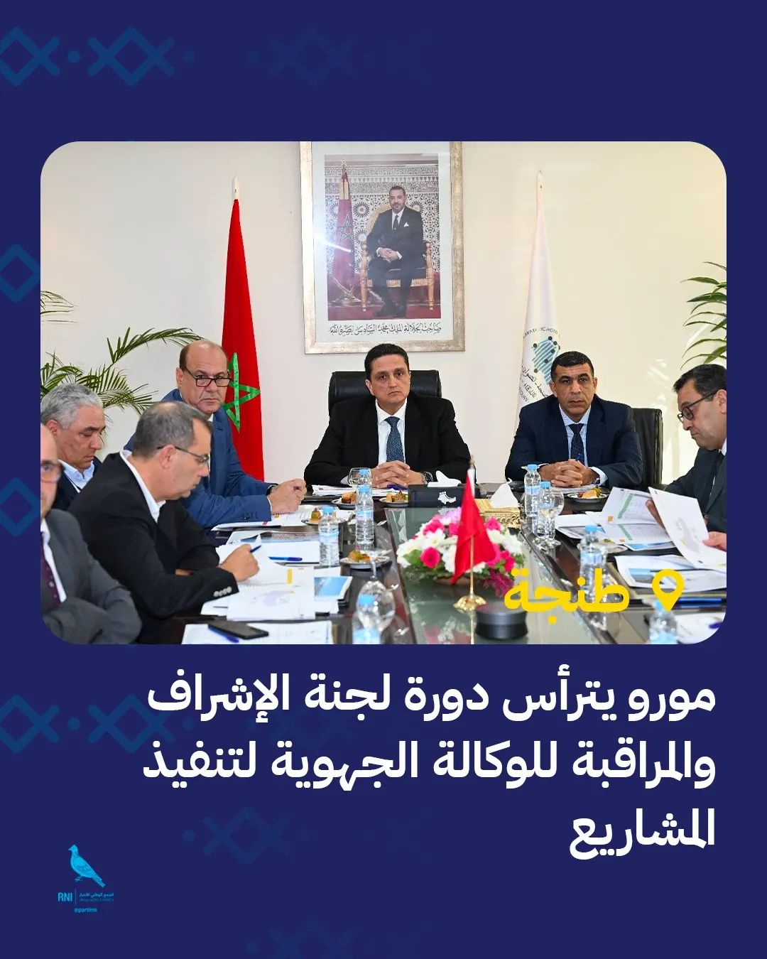 FB IMG 1761564933017