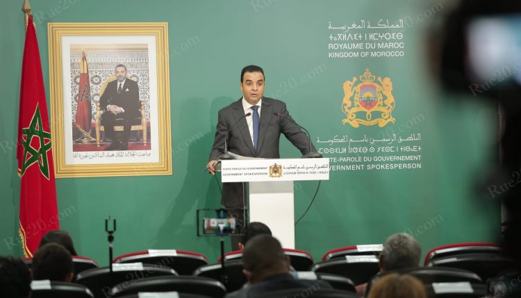 IMG 20211111 WA0043 750x430 1