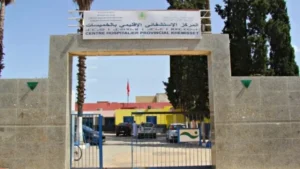 IMG 20251006 WA0001 860x484 1