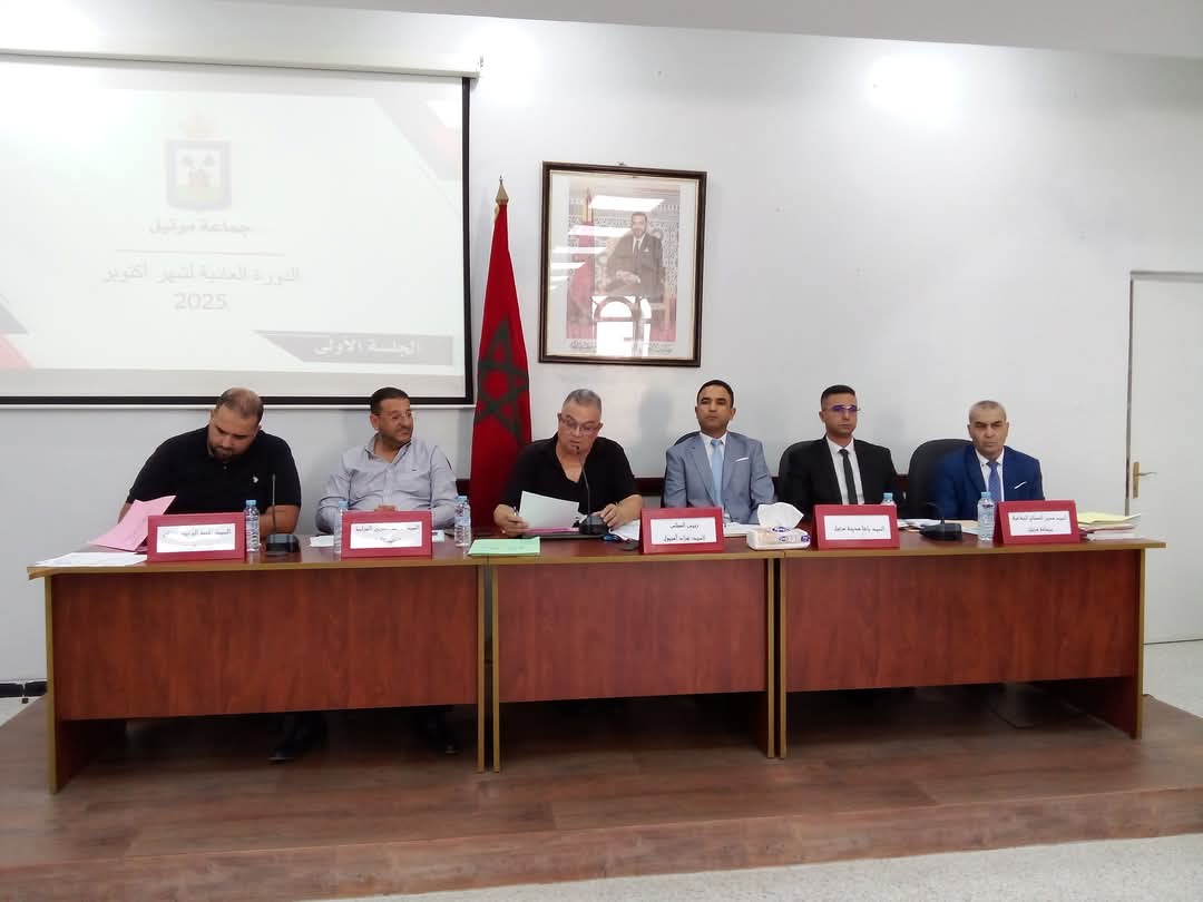 IMG 20251008 WA00192