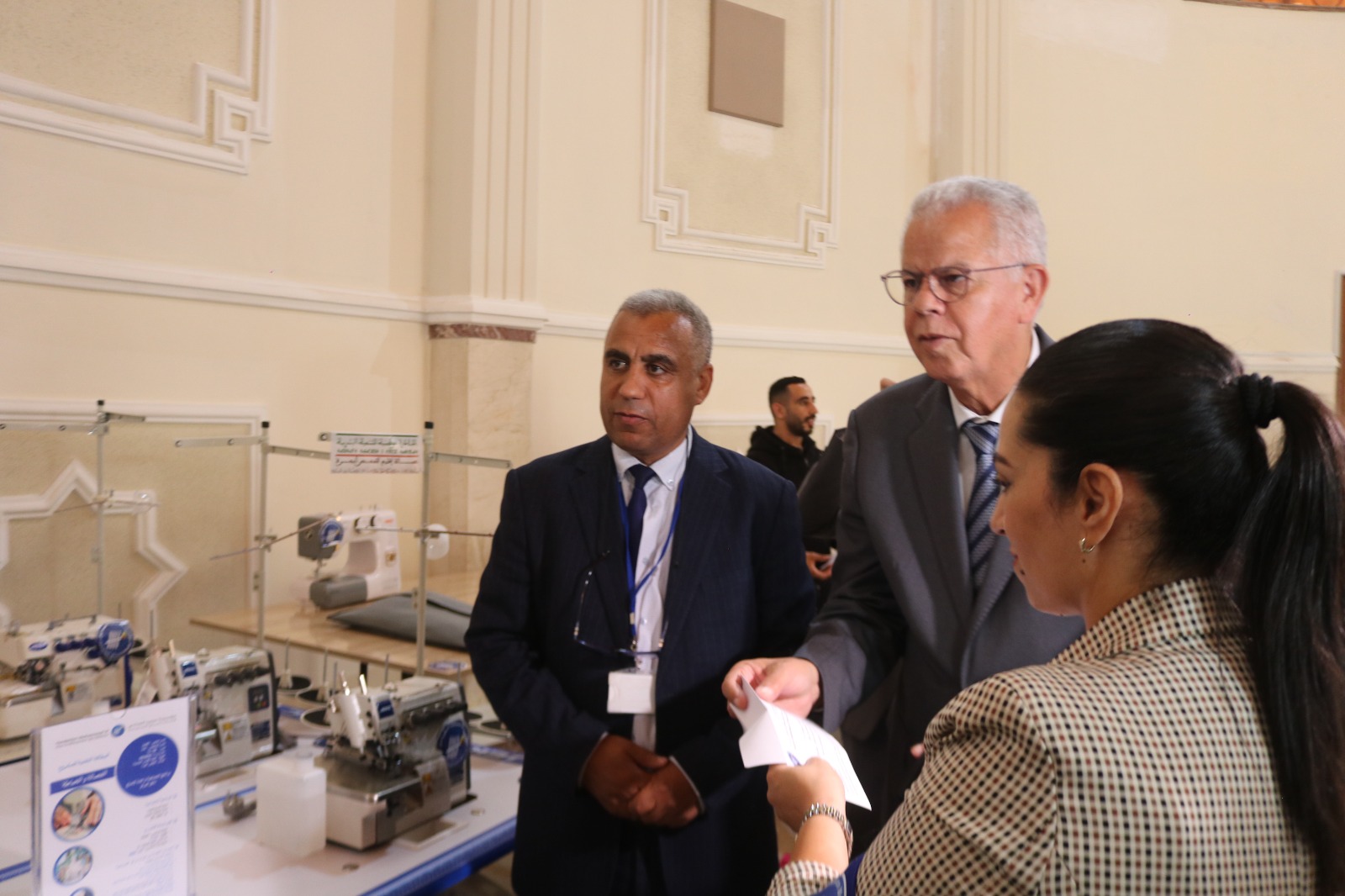 IMG 20251016 WA00471