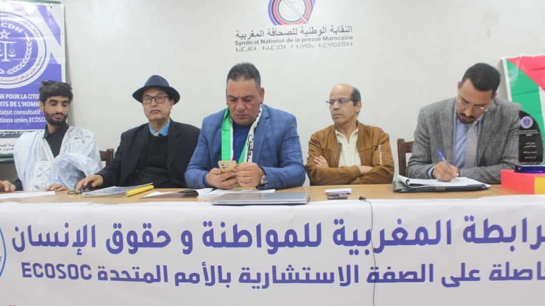 القنيطرة ..الرابطة المغربية للمواطنة وحقوق الإنسان تشيد بجهود النيابة العامة 1 IMG 20251021 WA0018