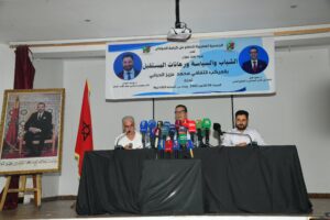 IMG-20251025-WA0213(1) 3 IMG 20251025 WA02131