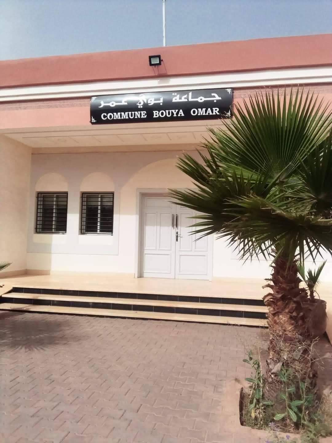 اضطرابات النقل المدرسي بجماعة بويا عمر تُربك السير العادي للدروس وتثير استياء الأطر التربوية 1 IMG 20251030 WA0103