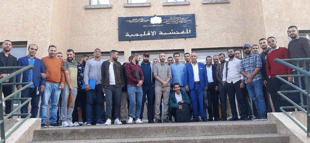 لقاء تربوي بسطات يعمّق النقاش حول آليات التدبير الديداكتيكي لمادة اللغة العربية. 1 IMG 20251031 WA0003