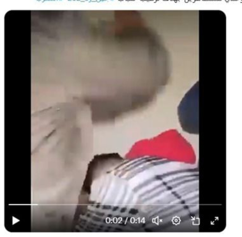 Screenshot 2025 10 06 16 43 35 044 com.whatsapp edit