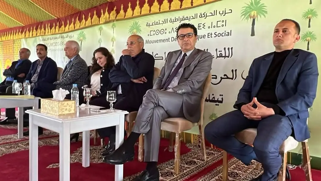 WhatsApp Image 2025 04 20 at 16.08.08