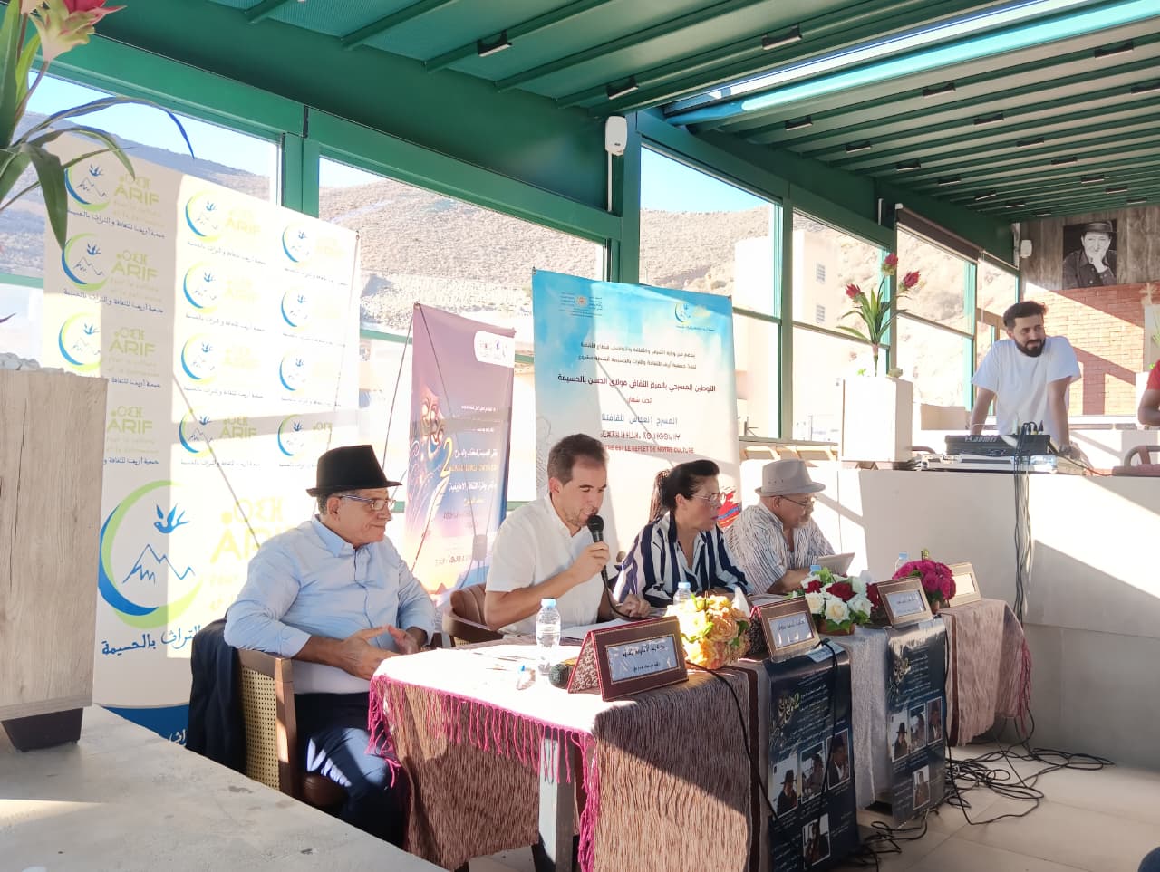 الحسيمة تحتفي بالإبداع في الملتقى الوطني الثاني للكتاب والمسرح 2 WhatsApp Image 2025 10 07 at 11.21.15