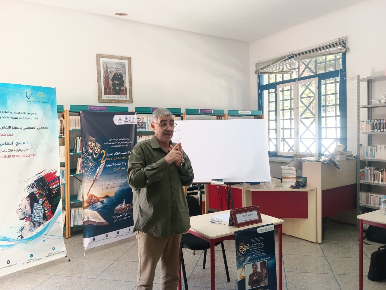 الحسيمة تحتفي بالإبداع في الملتقى الوطني الثاني للكتاب والمسرح 3 WhatsApp Image 2025 10 07 at 11.21.20