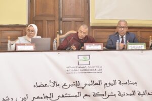 aaa9ae19 6188 4eb5 b273 4e2e9948b9d6