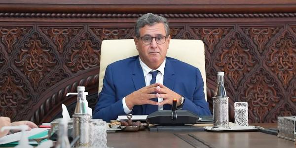 akhnouch 1 1695665592