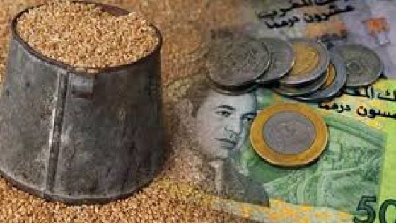 المجلس العلمي الأعلى يُقر زكاة الأجور والمدخرات وفق ضوابط المذهب المالكي 1 images 560x315 1