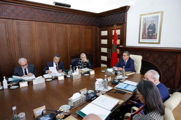 majlis7okomi 1727956020 1 1