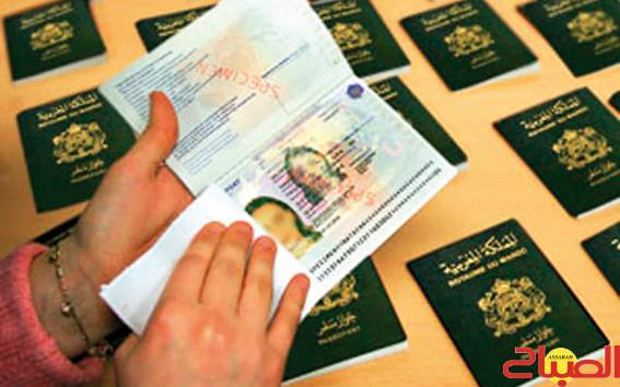 passeport marocain top mondial 5fbea