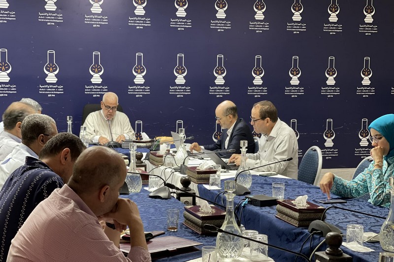 "المصباح" يدعو إلى التهدئة ويحمل الحكومة مسؤولية تفاقم الاحتجاجات 1 pjd reunion 2023