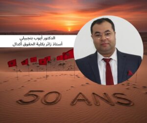 05bf2fd9 66f9 4cd9 9342 aaacc6215ecf