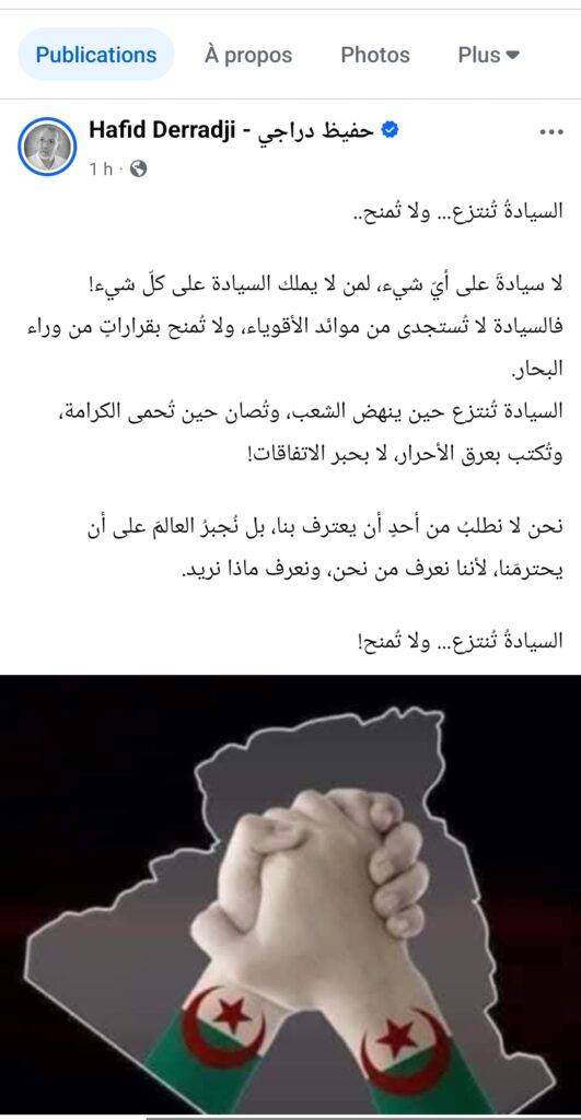 حفيظ الدراجي… المعلّق الذي ضلّ طريق الميكروفون ووجد نفسه في وحل السياسة يدافع عن "تبون". 2 1000370237