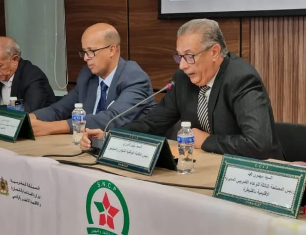 الخميسات.. لقاء تواصلي حول المجال الضريبي والتغطية الصحية وعصرنة القطاع التجاري 6 1000370575