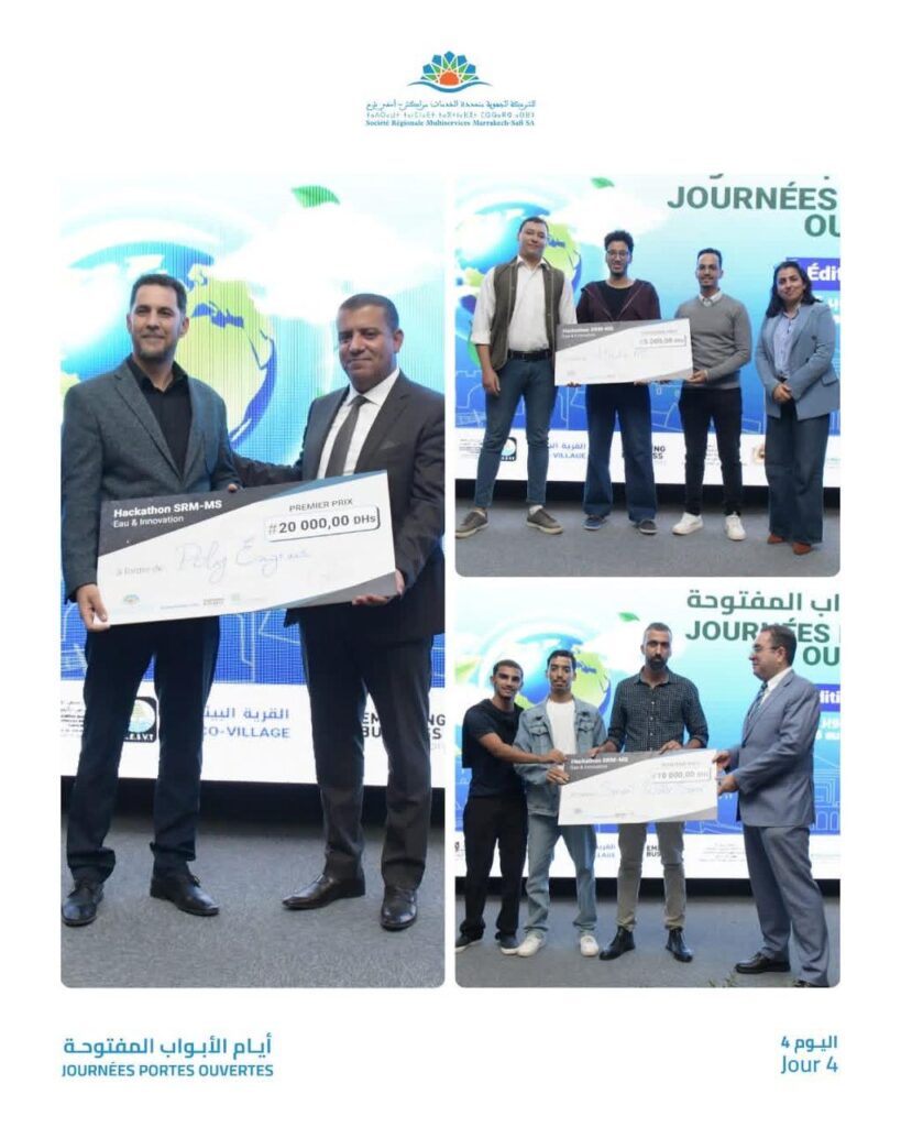بالصور : SMR تختتم فعاليات القرية الإيكولوجية بمراكش في أجواء من الإبداع والابتكار بحضور المدير العام عبد الله إلهامي 2 1000370861