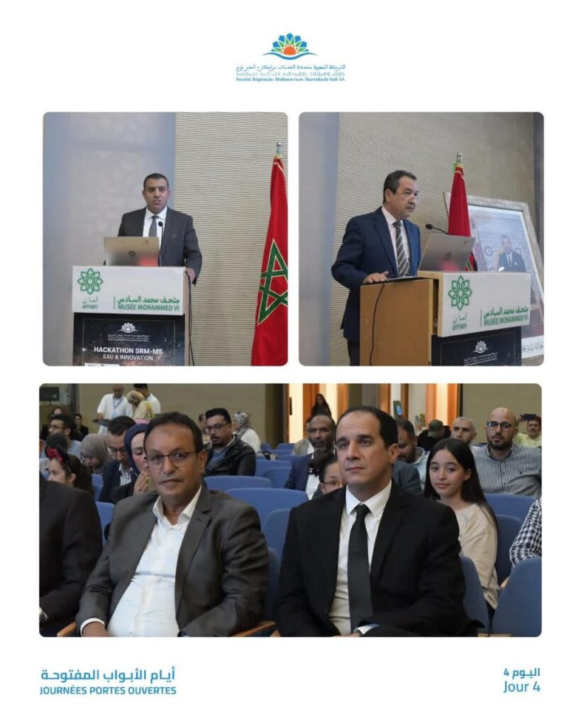 بالصور : SMR تختتم فعاليات القرية الإيكولوجية بمراكش في أجواء من الإبداع والابتكار بحضور المدير العام عبد الله إلهامي 3 1000370862