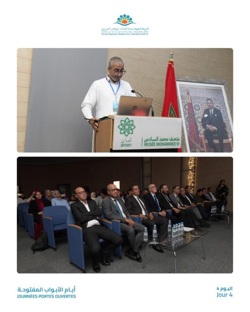 بالصور : SMR تختتم فعاليات القرية الإيكولوجية بمراكش في أجواء من الإبداع والابتكار بحضور المدير العام عبد الله إلهامي 5 1000370864