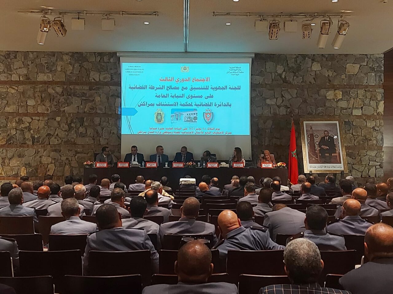 الاستاذ خالد كردودي الوكيل العام للملك لدى محكمة الاستئناف بمراكش يترأس الاجتماع الدوري الثالث للتنسيق مع مصالح الشرطة القضائي 3 1000373444