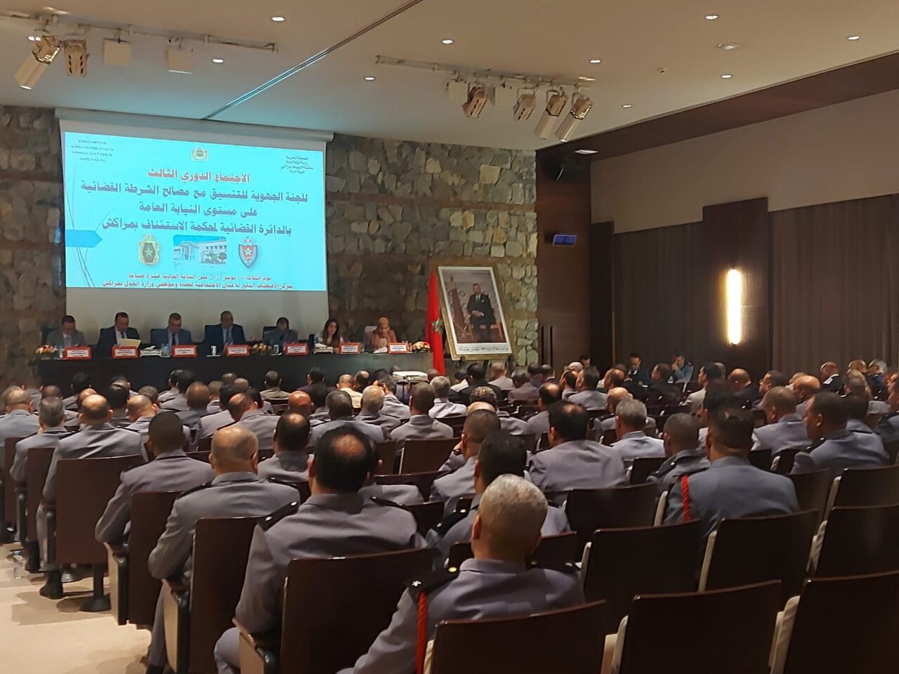 الاستاذ خالد كردودي الوكيل العام للملك لدى محكمة الاستئناف بمراكش يترأس الاجتماع الدوري الثالث للتنسيق مع مصالح الشرطة القضائي 5 1000373446