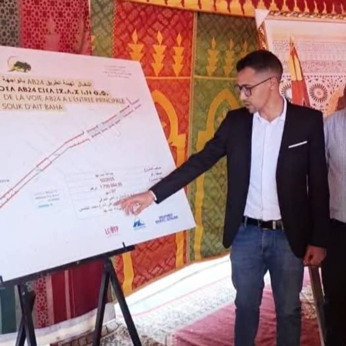 عامل إقليم شتوكة آيت باها يُشرف على تدشين طريق AB24 بمدينة آيت باها احتفاءً بذكرى المسيرة الخضراء 3 1000375721