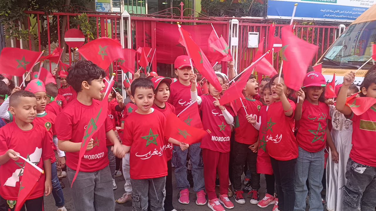 تلاميذ مؤسسة ماجدة يحتفلون بذكرى المسيرة الخضراء المظفرة في جو بهيج 3 1000375847