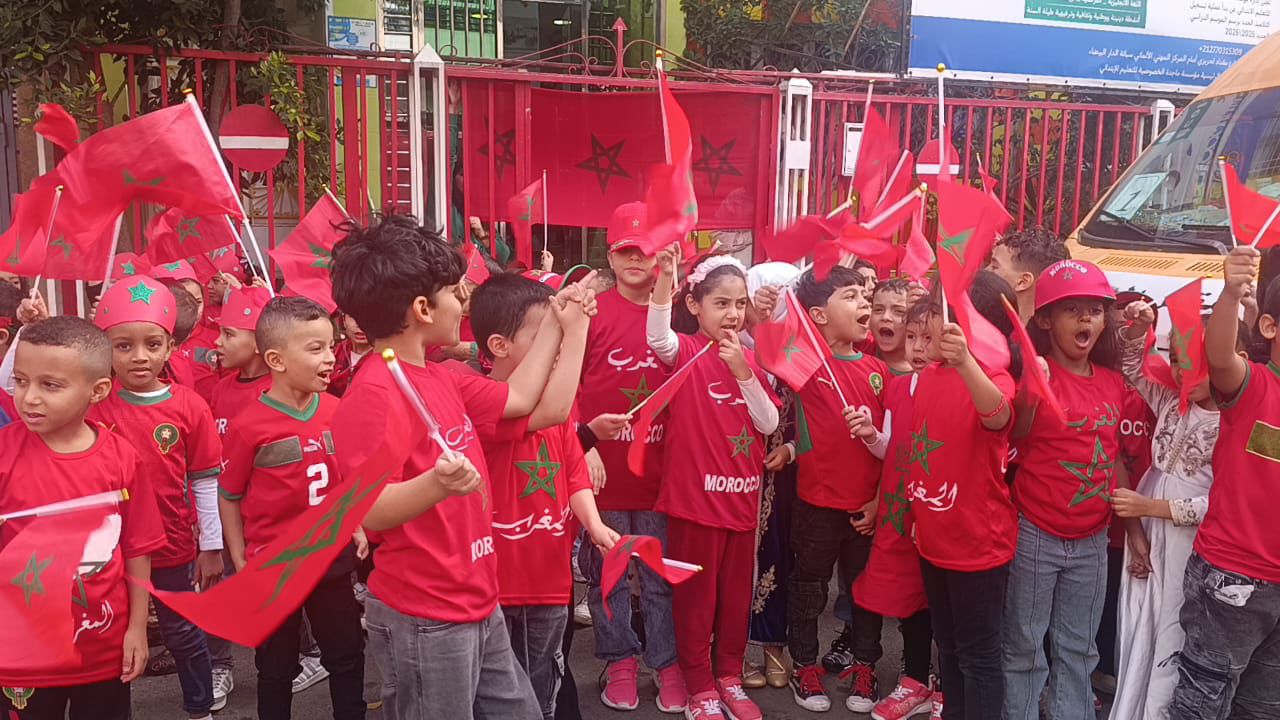 تلاميذ مؤسسة ماجدة يحتفلون بذكرى المسيرة الخضراء المظفرة في جو بهيج 5 1000375849