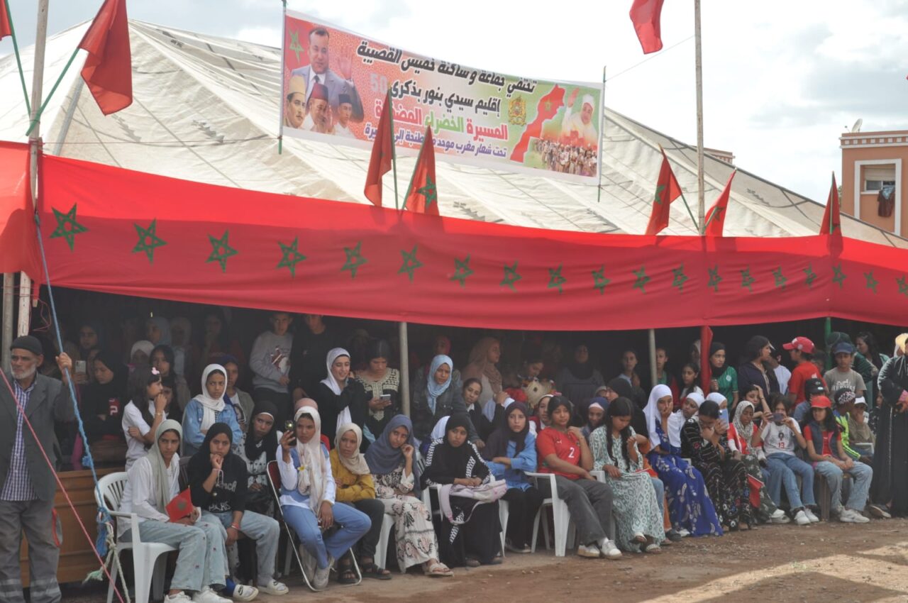 جماعة مطران تحتفي بذكرى المسيرة الخضراء المظفرة في حفل بهيج بتنسيق ثلاثي 3 1000375911