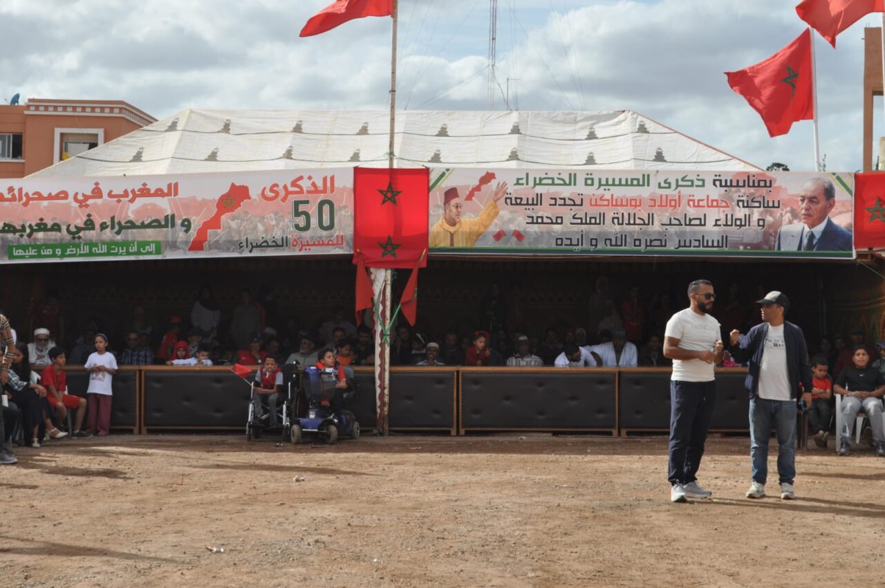 جماعة مطران تحتفي بذكرى المسيرة الخضراء المظفرة في حفل بهيج بتنسيق ثلاثي 4 1000375912