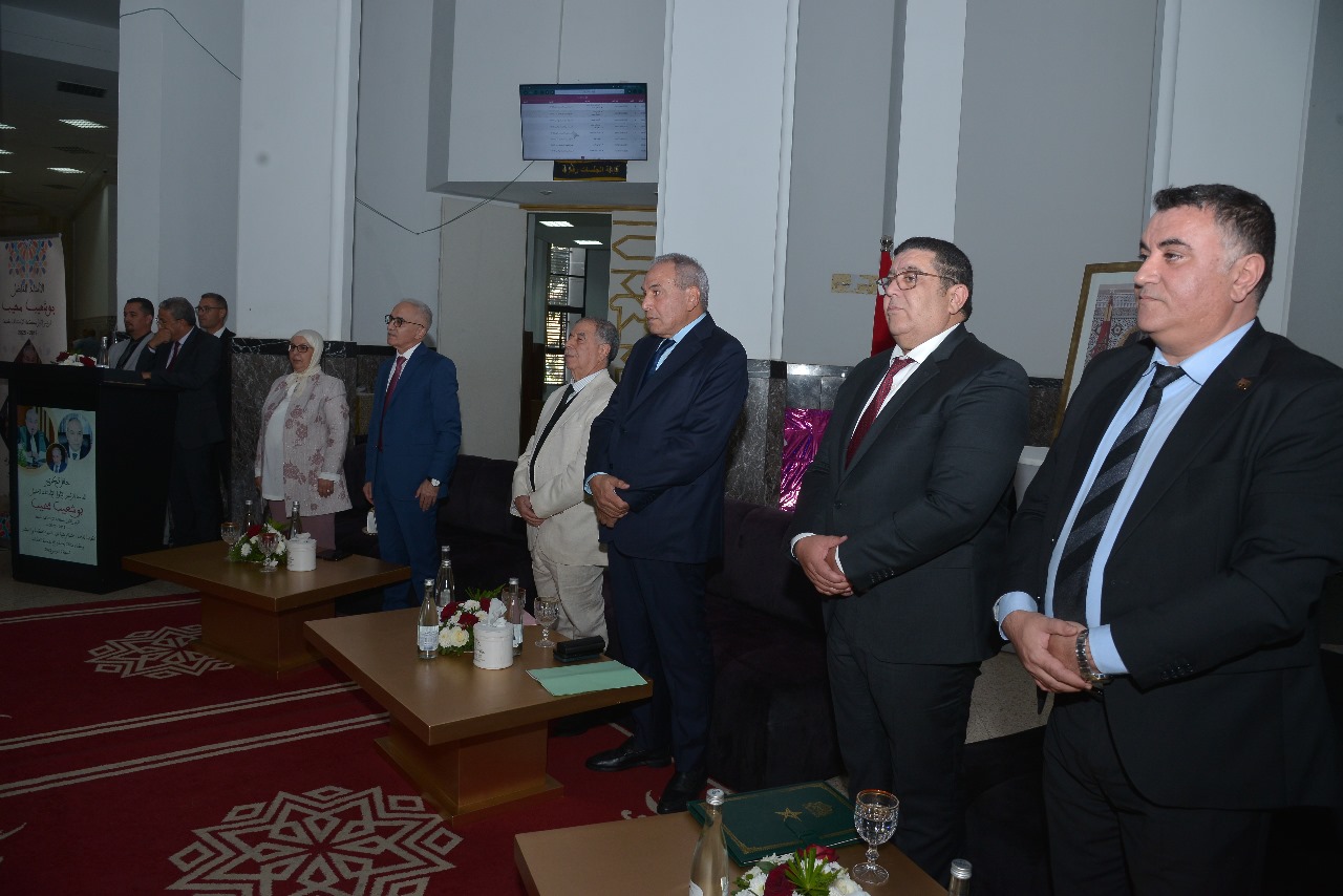 تكريم الأستاذ بوشعيب محب الرئيس الأول السابق لمحكمة الاستئناف بطنجة 8 1000382239