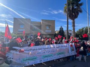 1000383933 3 1000383933