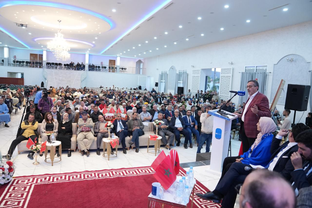 بالصور : هشام المهاجري لسنا حزب انتخابات، وتنمية العالم القروي أصبحت واقعا ملموسا بفضل التوجيهات الملكية 3 1000384557