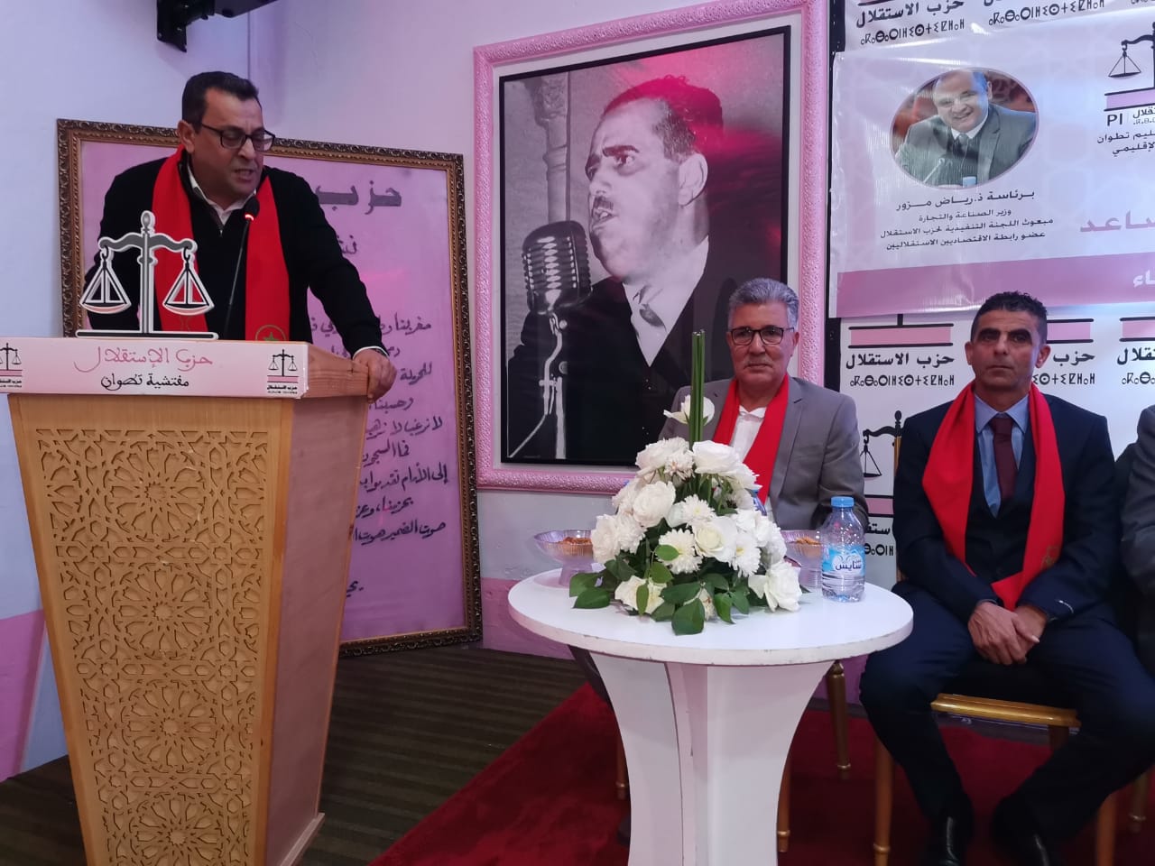 رياض مزور يترأس الدورة العادية للمجلس الإقليمي لحزب الاستقلال بتطوان تحت شعار: "مشروع الحكم الذاتي تحت السيادة الوطنية، ورهانات المغرب الصاعد". 4 1000387403