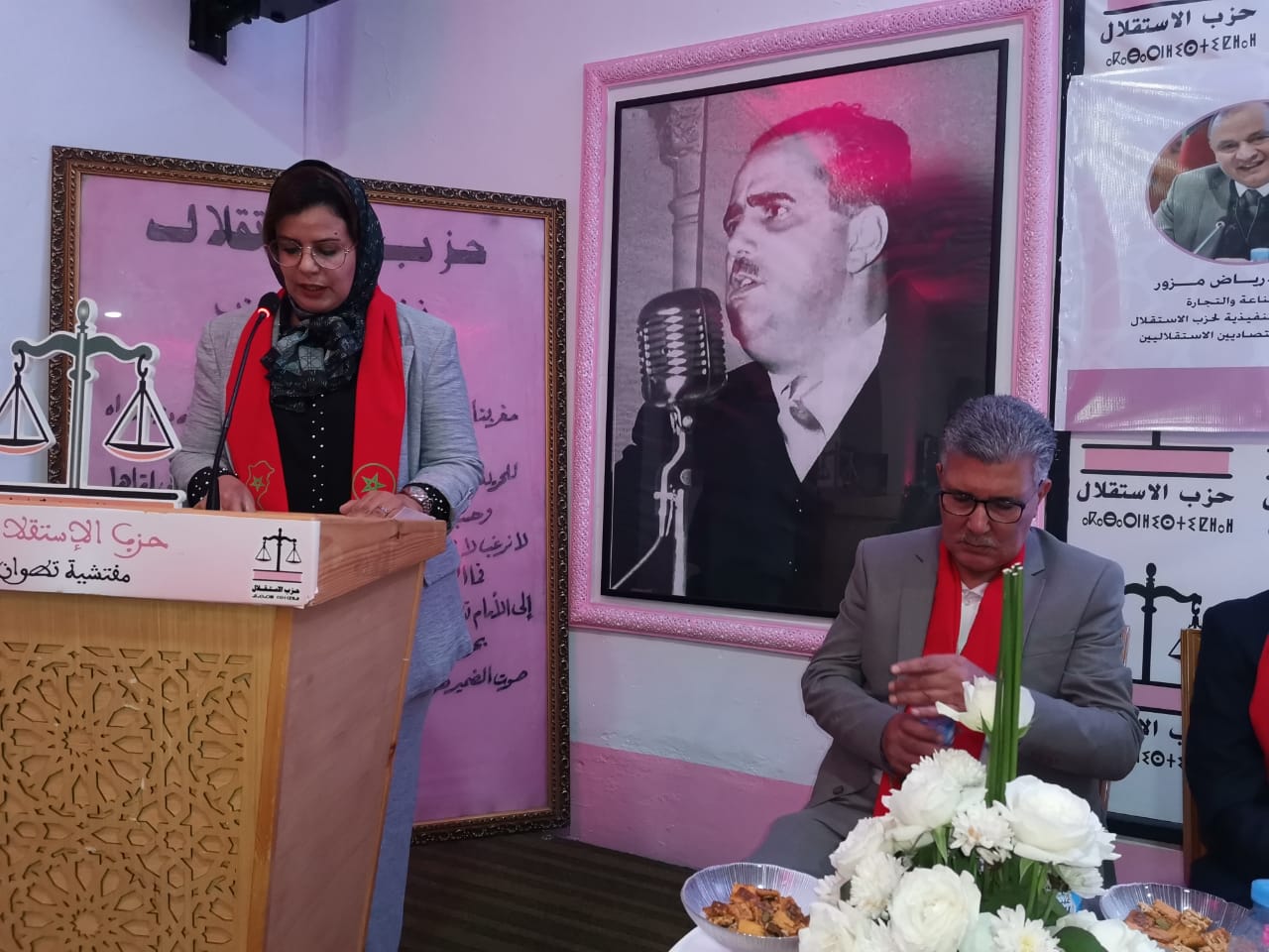 رياض مزور يترأس الدورة العادية للمجلس الإقليمي لحزب الاستقلال بتطوان تحت شعار: "مشروع الحكم الذاتي تحت السيادة الوطنية، ورهانات المغرب الصاعد". 5 1000387404